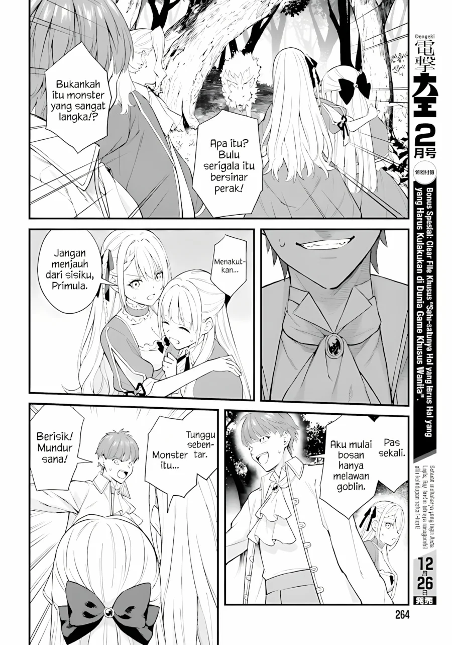 Mugen no Majutsu Shi Maryoku Nashi de Heimin no Ko to Hakugai Sareta Ore. Jitsuha Mugen no Maryoku Mochi Chapter 1 Gambar 35