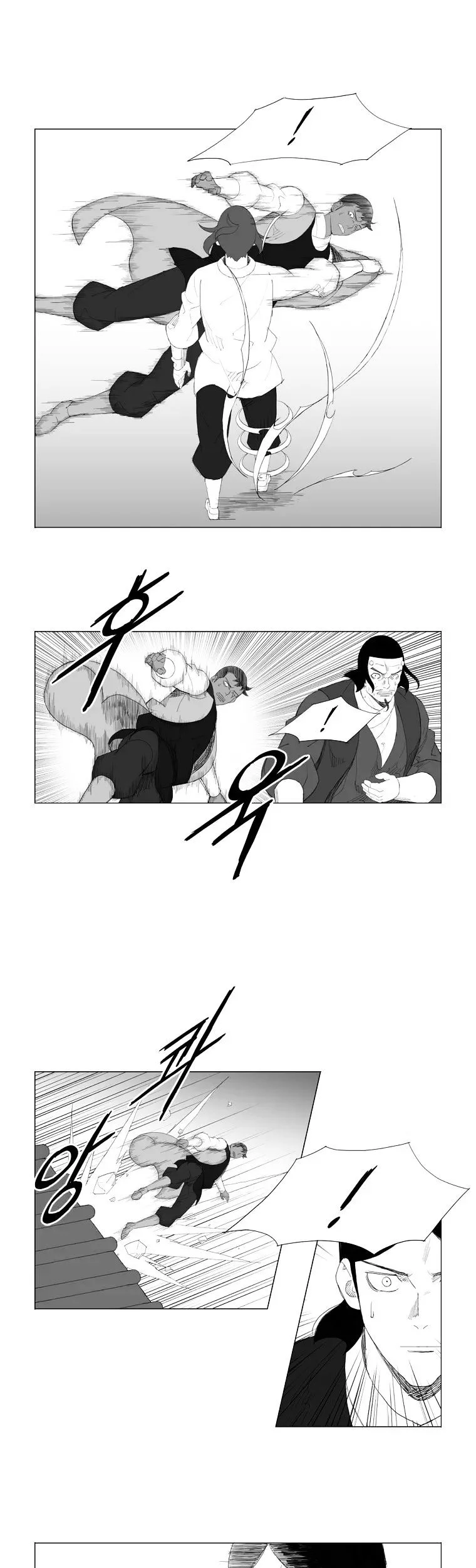 Mujang (The General) Chapter 96 Gambar 12