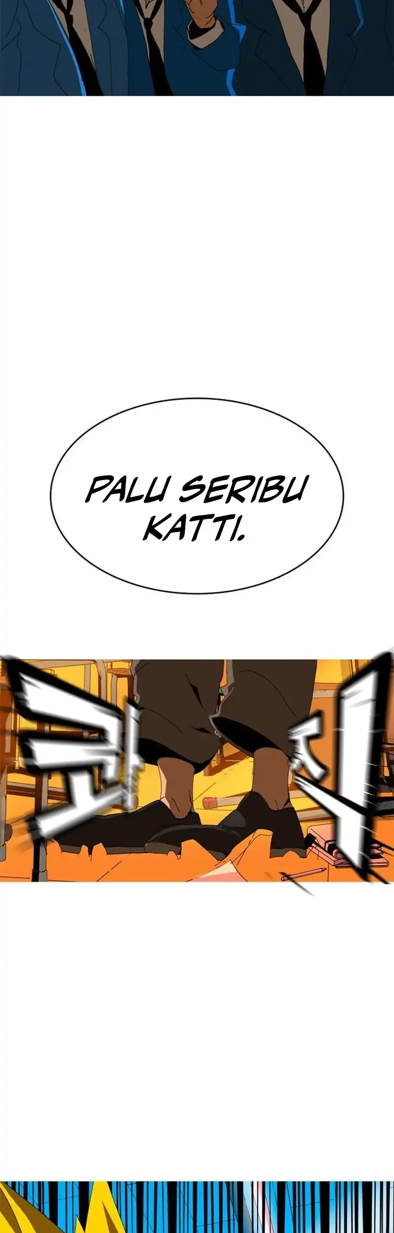 MuMuMu Chapter 2.1 Gambar 116
