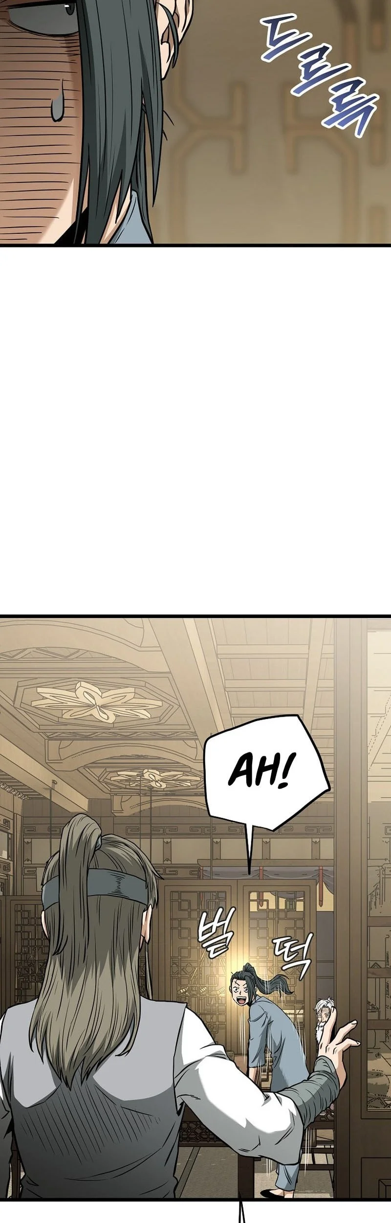 Murim Login Chapter 246 Gambar 32