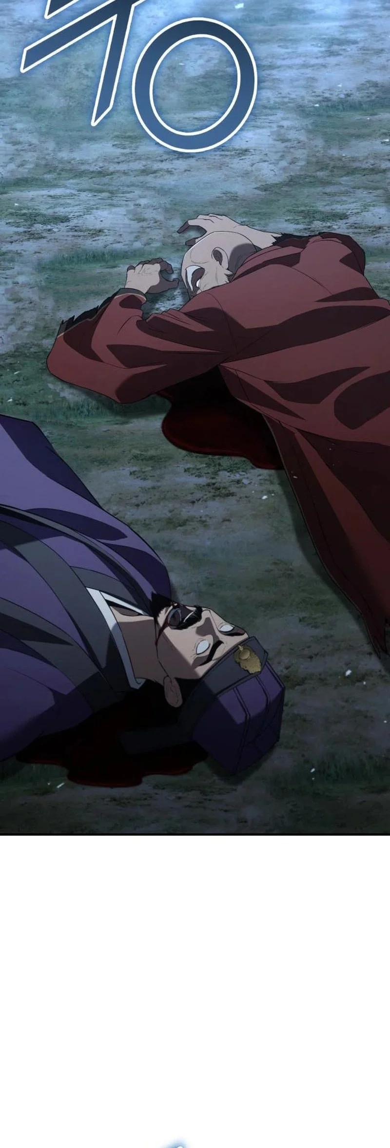 Murim’s Debt King Chapter 16 Gambar 74