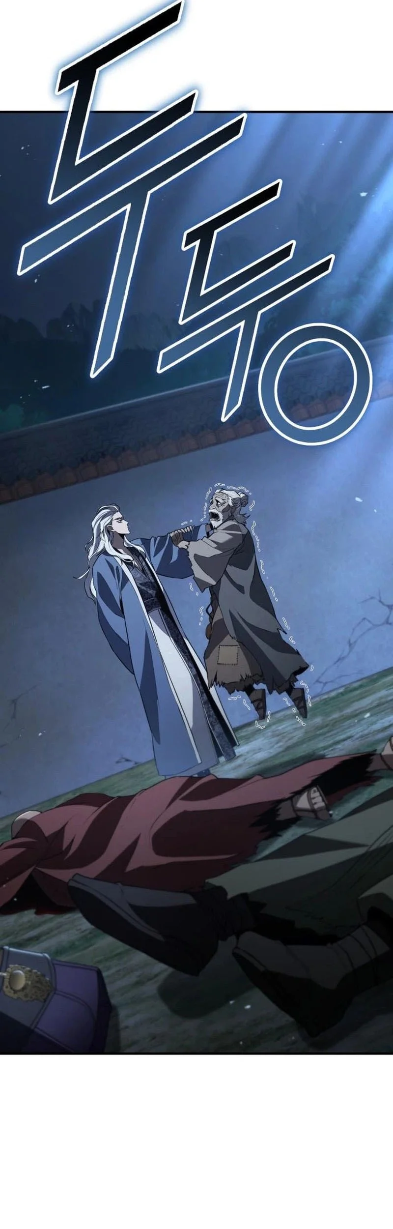 Murim’s Debt King Chapter 16 Gambar 75