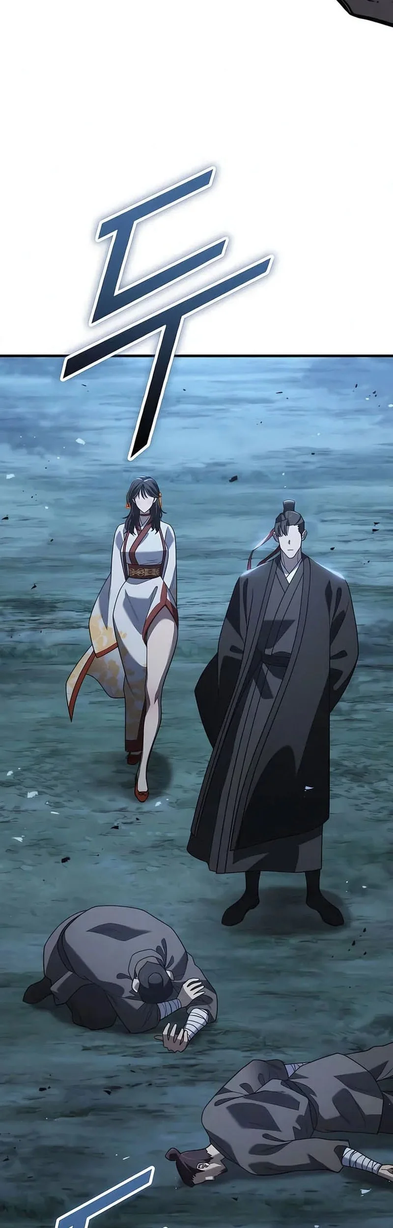 Murim’s Debt King Chapter 2 Gambar 103
