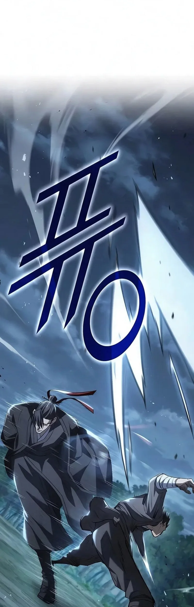 Murim’s Debt King Chapter 3 Gambar 89