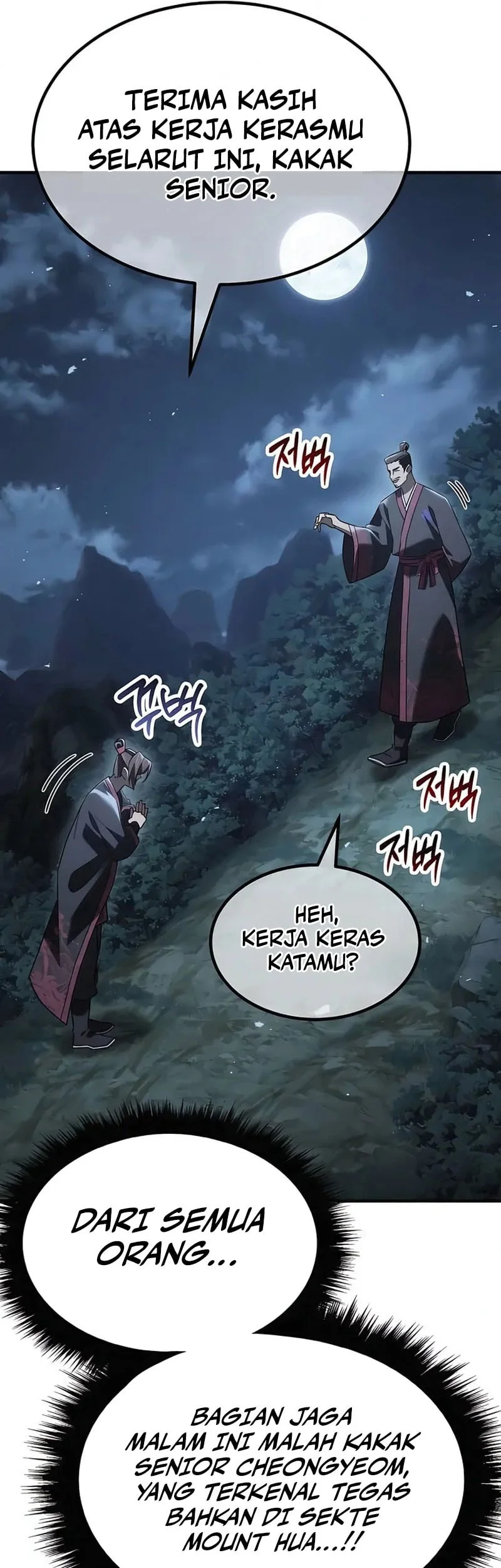Murim’s Debt King Chapter 4 Gambar 82