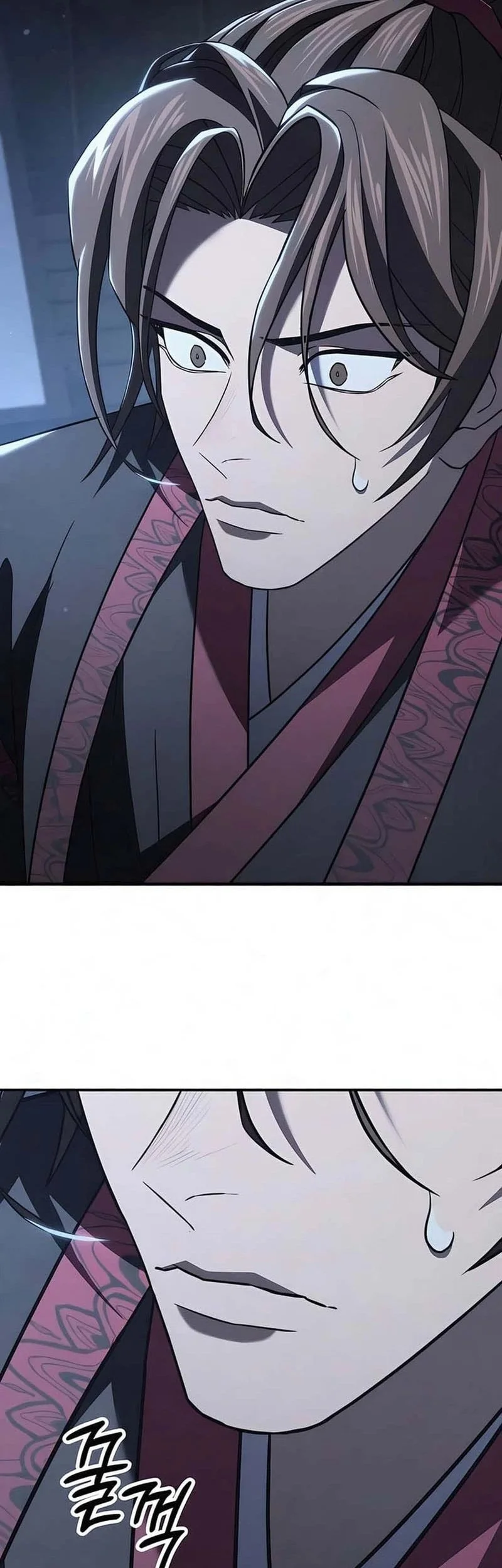 Murim’s Debt King Chapter 5 Gambar 91