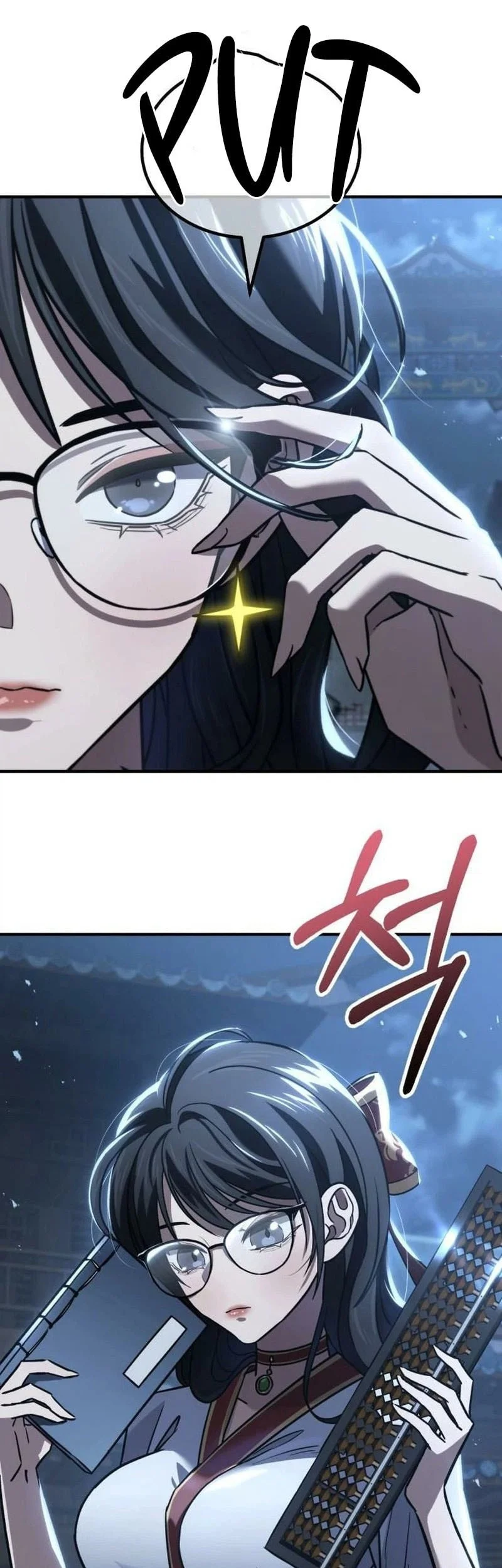 Murim’s Debt King Chapter 7 Gambar 108