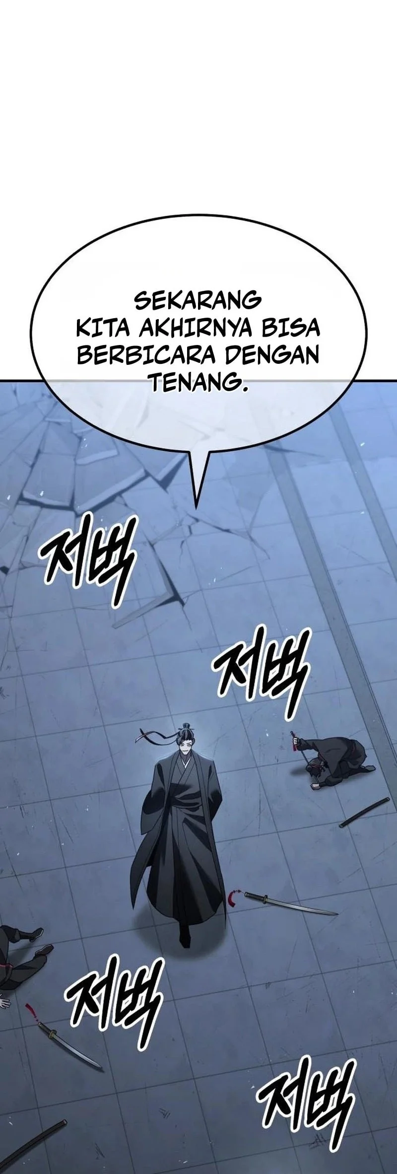 Murim’s Debt King Chapter 8 Gambar 108