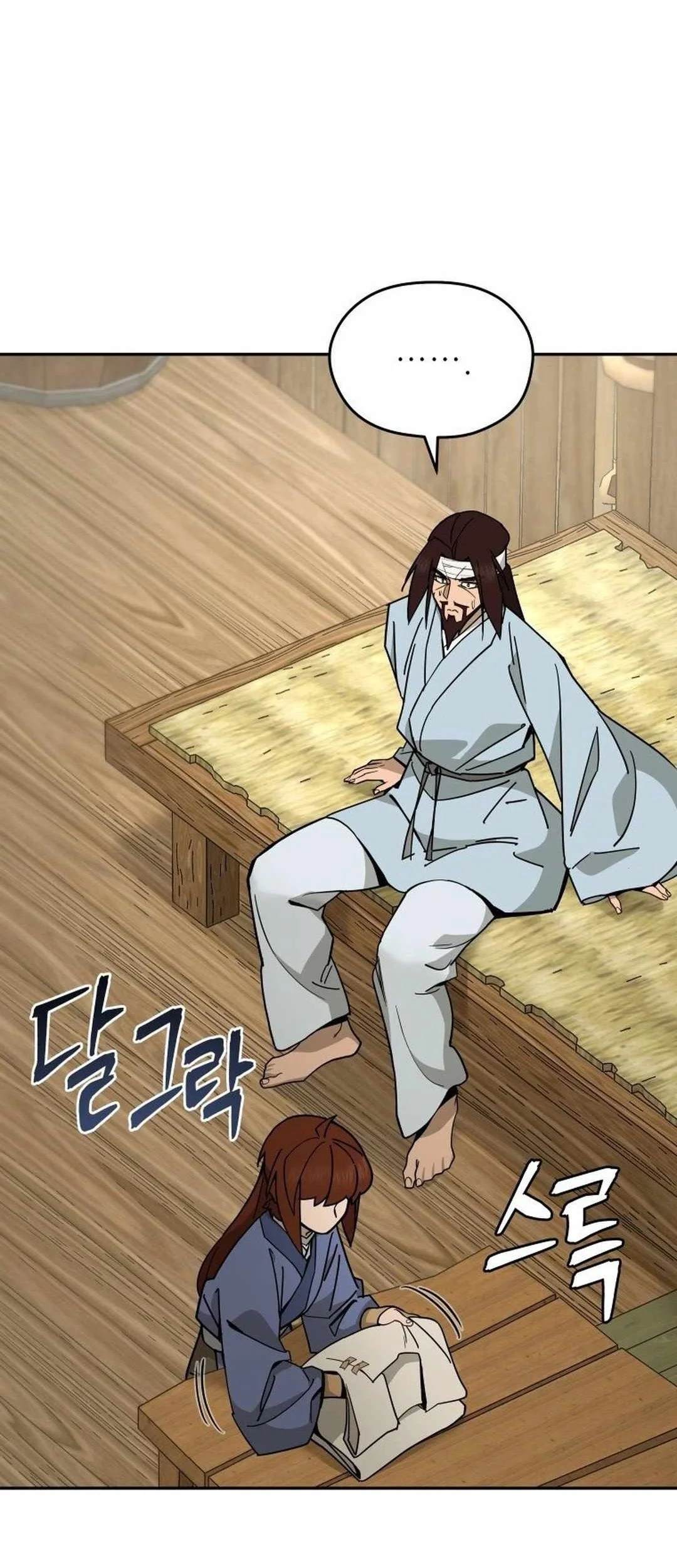 Murim's Youngest Miracle Demon Doctor Chapter 2 Gambar 45