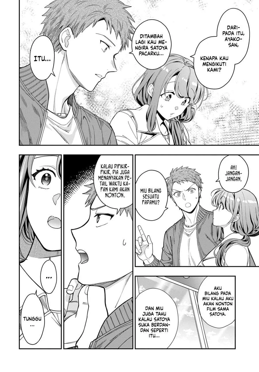 Musume Janakute, Watashi (Mama) ga Suki Nano!? Chapter 7 Gambar 21