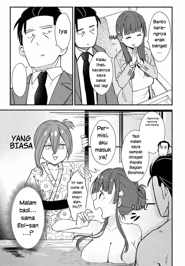 Mutsuko, Seiwo Tsukemasu! Chapter 4 Gambar 19