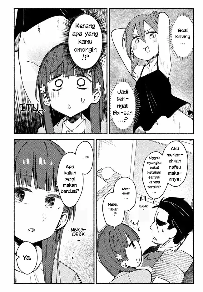 Mutsuko, Seiwo Tsukemasu! Chapter 4 Gambar 20