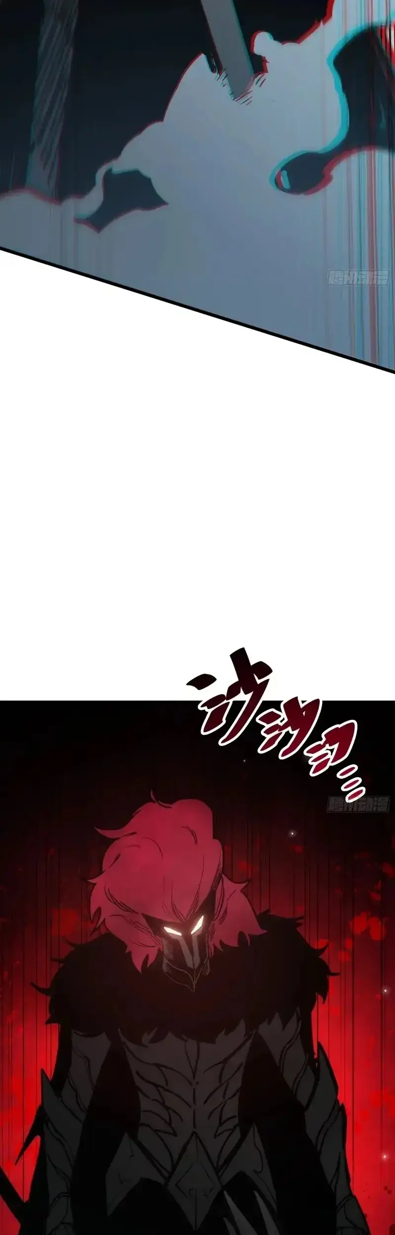 My Avatar Is Becoming the Final Boss (Remake) Chapter 16 - Halaman 35