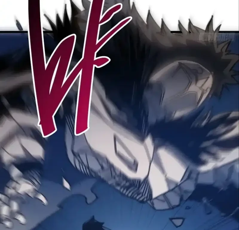 My Avatar Is Becoming the Final Boss (Remake) Chapter 41 Gambar 31