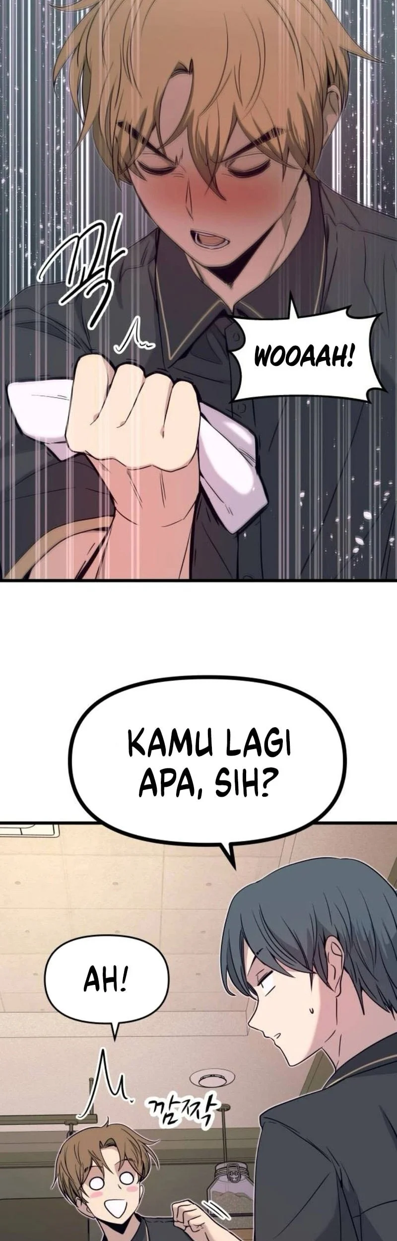 My Bias Gets On The Last Train Chapter 62 Gambar 49