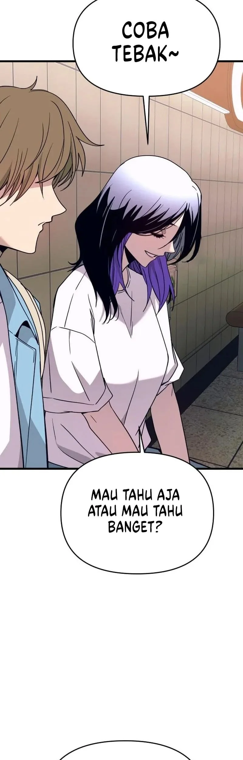 My Bias Gets On The Last Train Chapter 78 Gambar 56