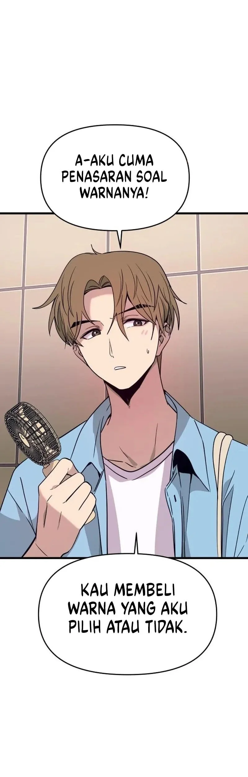 My Bias Gets On The Last Train Chapter 78 Gambar 58