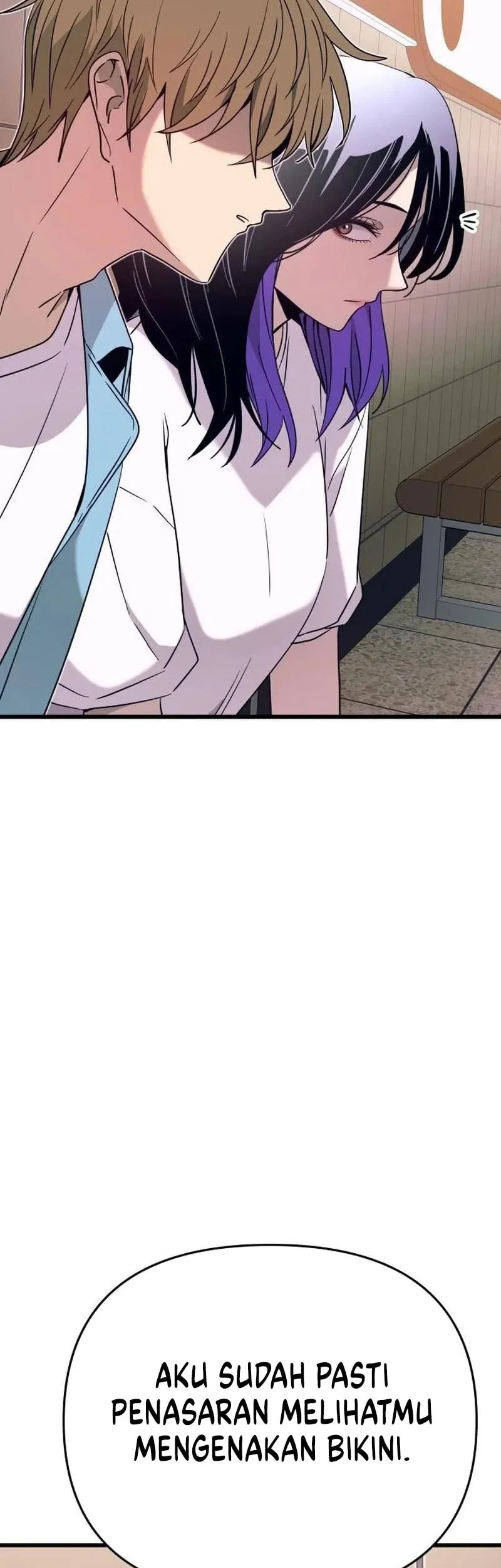 My Bias Gets On The Last Train Chapter 78 Gambar 60