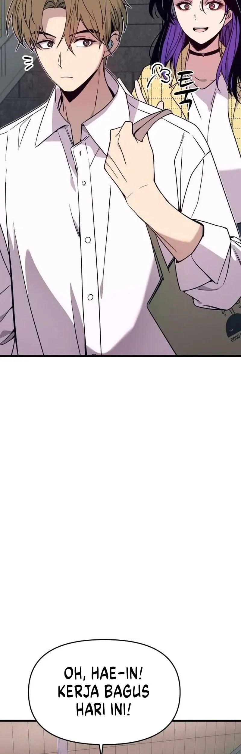 My Bias Gets On The Last Train Chapter 80 Gambar 60