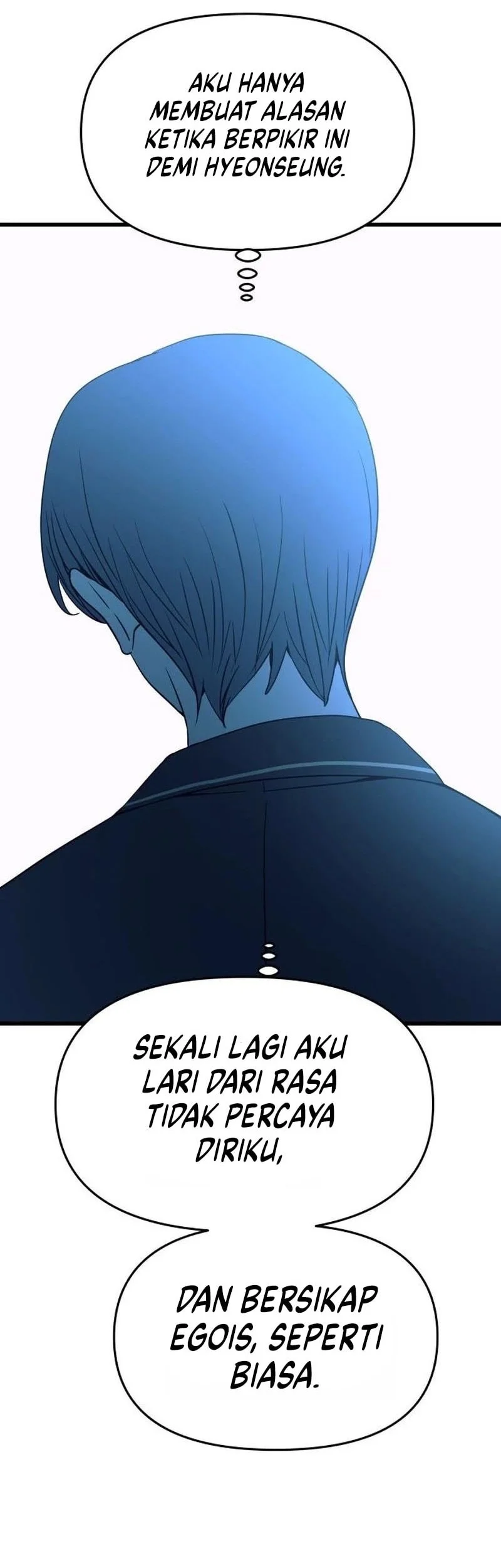 My Bias Gets On The Last Train Chapter 81 Gambar 64
