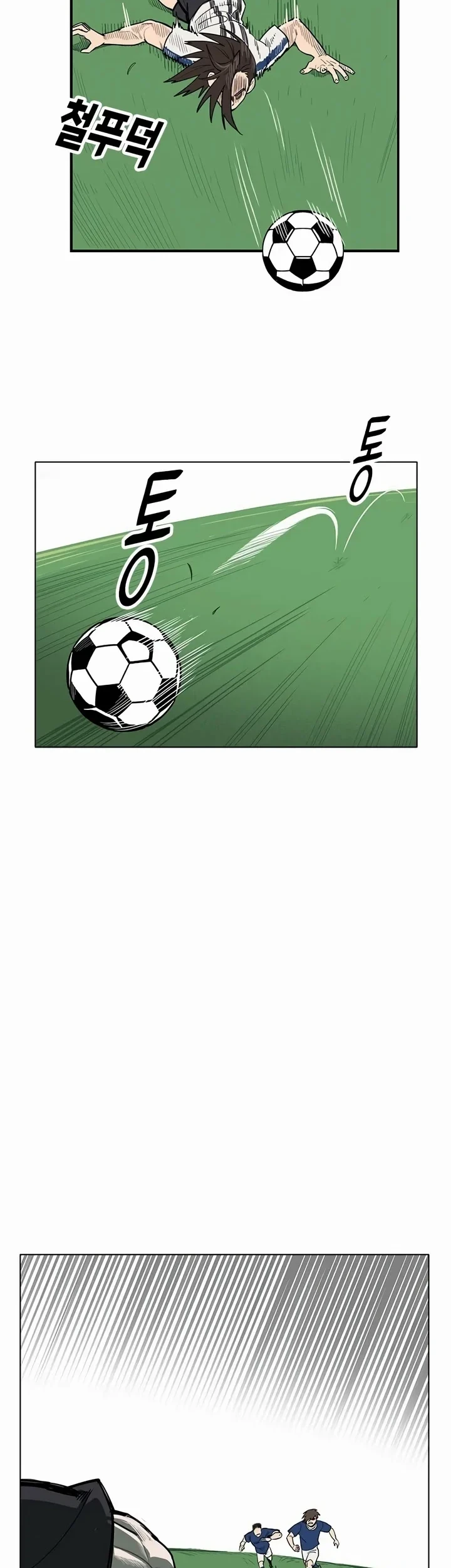 Chapter 3 - halaman 51