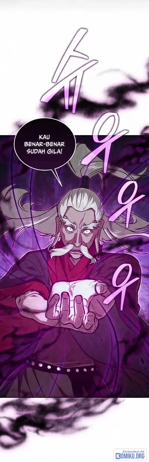 My Dad Is The Strongest Under Heaven Chapter 26 Gambar 128