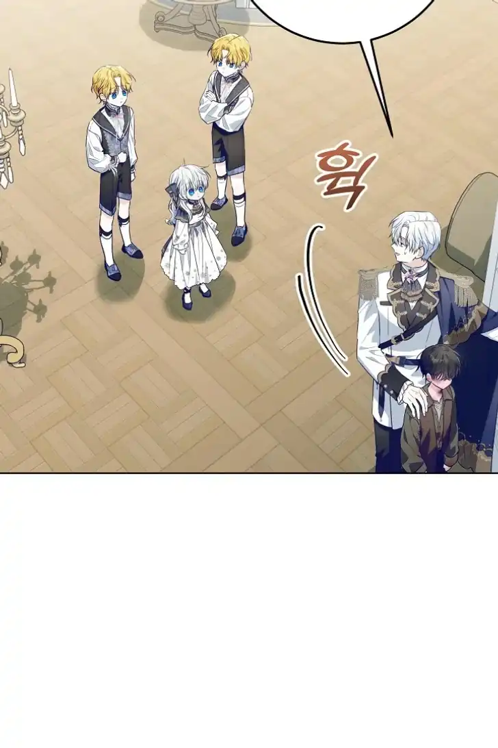 My Daddy Hid His Power Chapter 21 Gambar 58