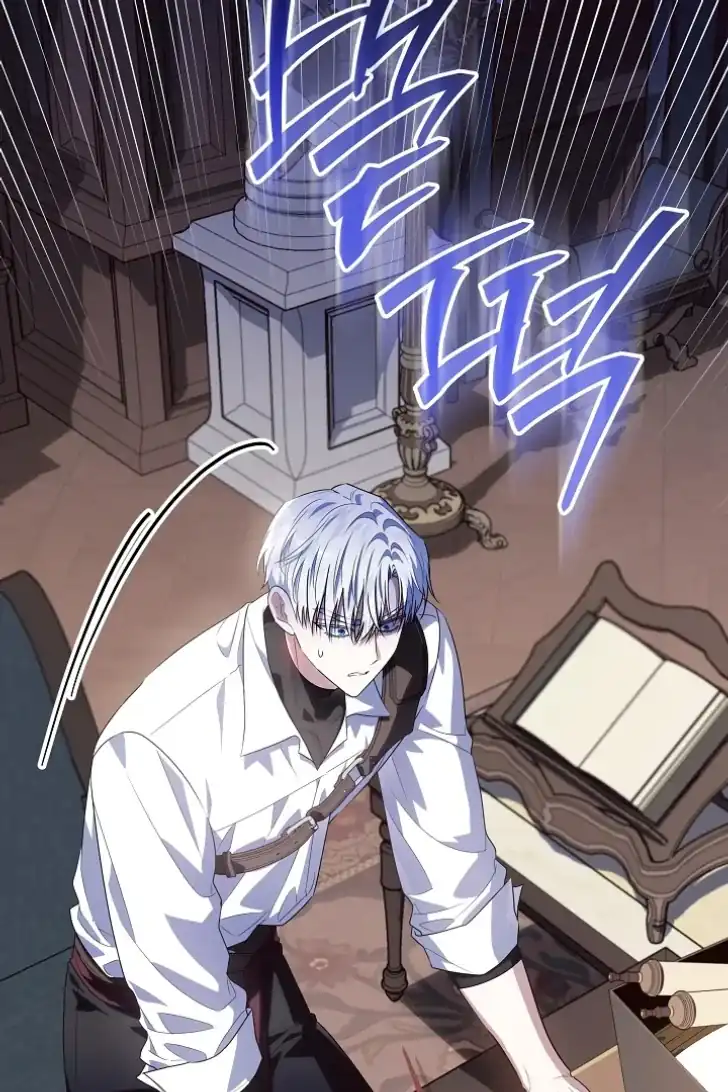 My Daddy Hid His Power Chapter 38 Gambar 63