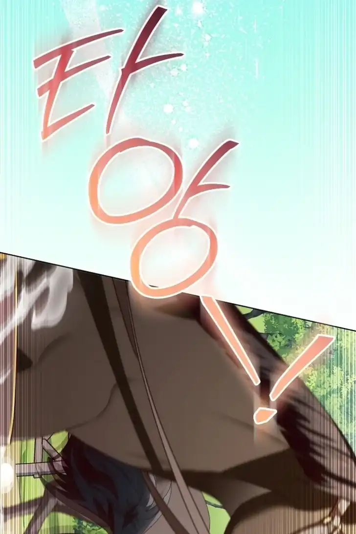 My Daddy Hid His Power Chapter 40 Gambar 73
