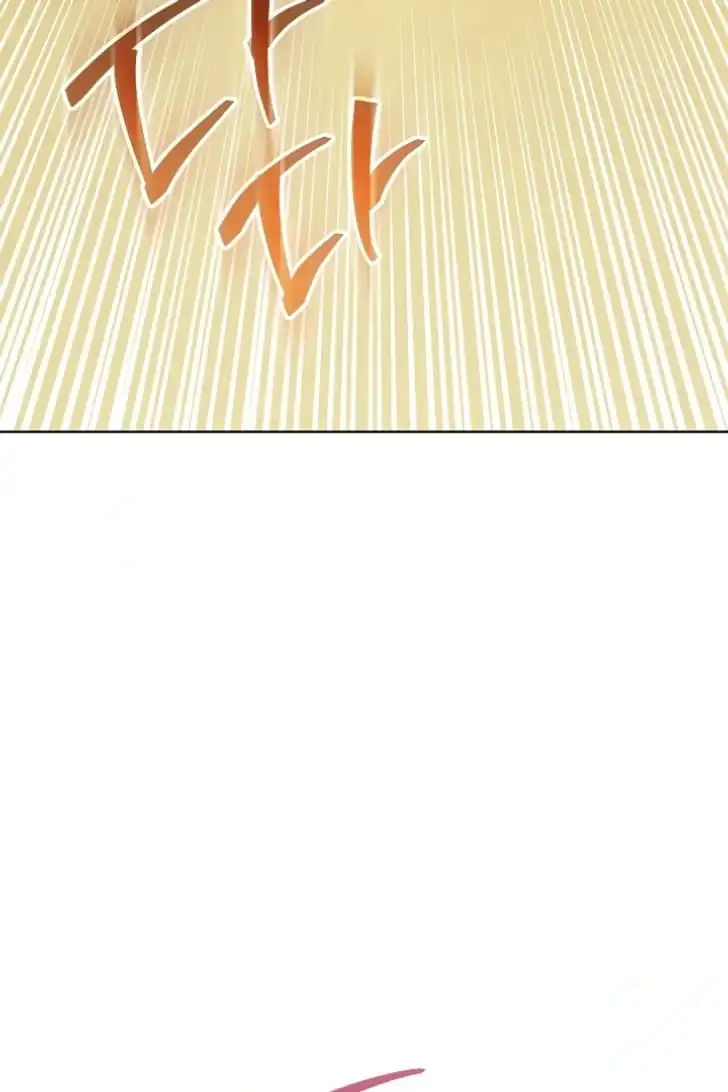 My Daddy Hid His Power Chapter 41 Gambar 66