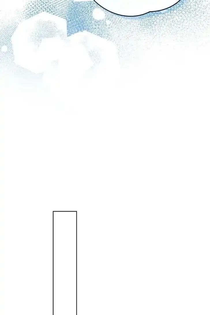 My Daddy Hid His Power Chapter 47 Gambar 66