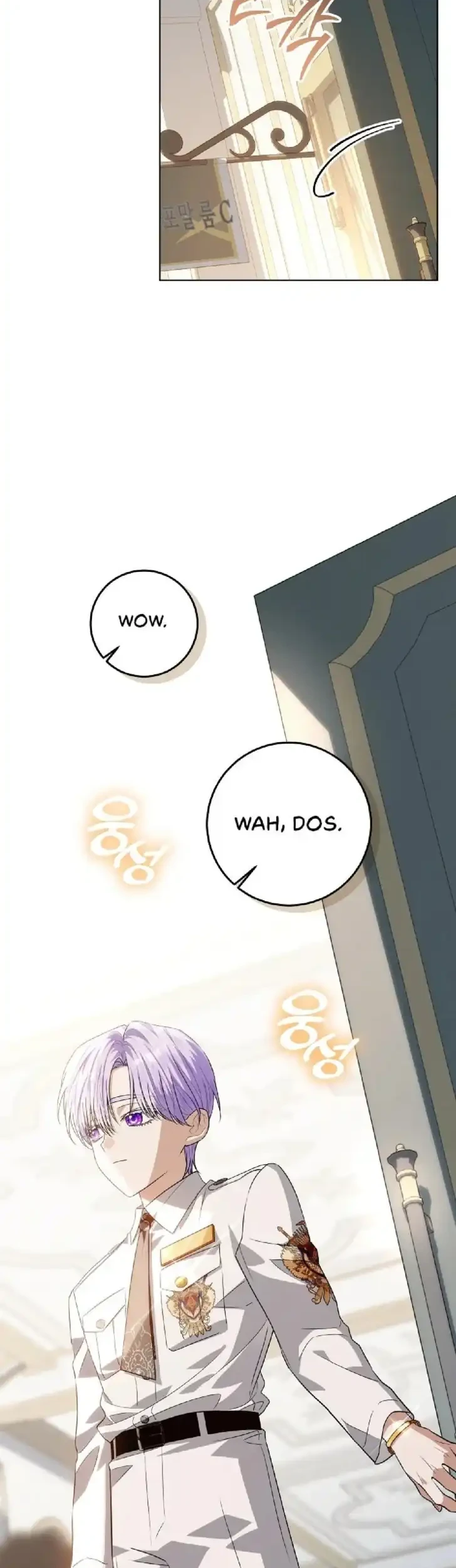 My Daddy Hid His Power Chapter 64 Gambar 31