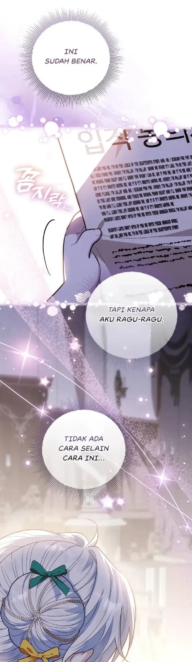 My Daddy Hid His Power Chapter 70 Gambar 34