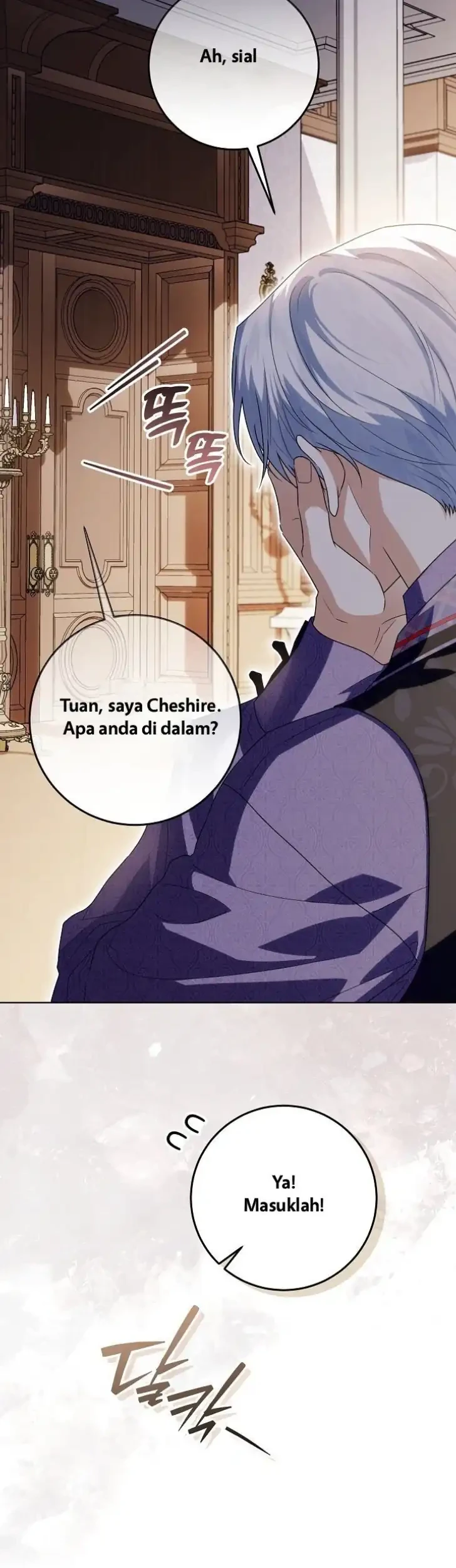 My Daddy Hid His Power Chapter 72 Gambar 31