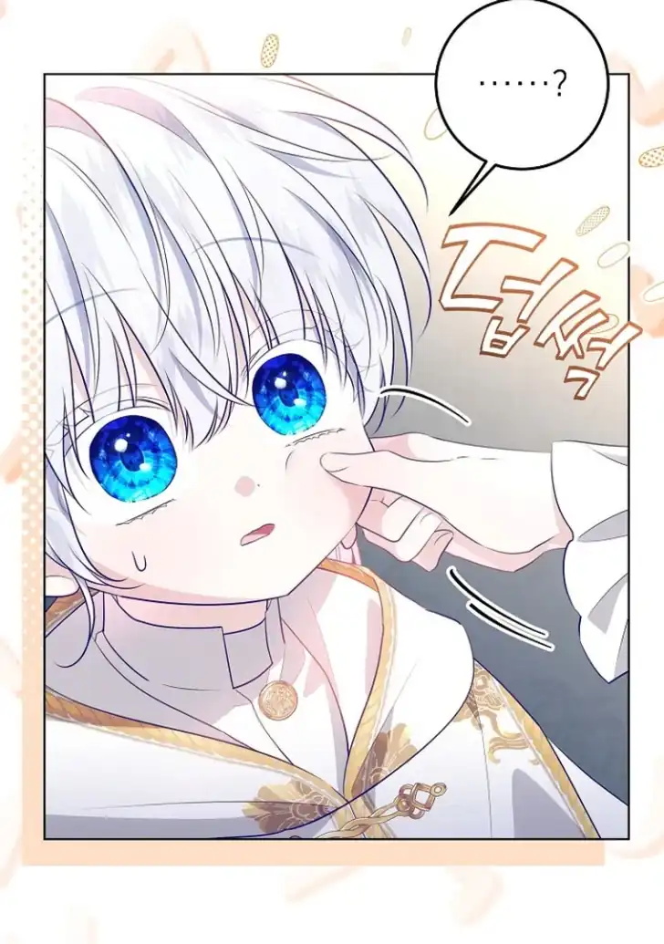 My Daddy Hid His Power Chapter 8 Gambar 58
