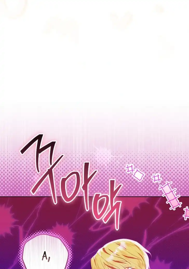 My Daddy Hid His Power Chapter 8 Gambar 59