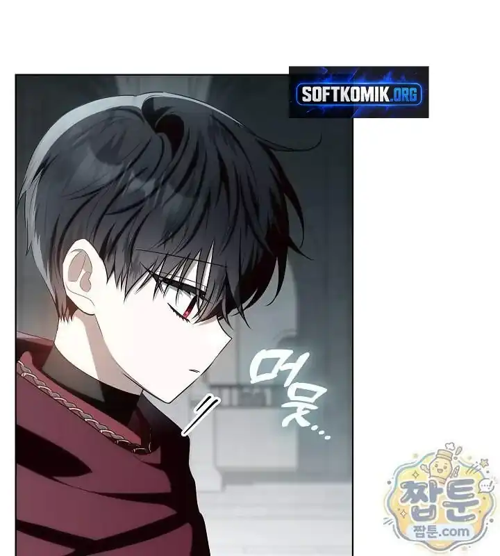 My Daddy Hid His Power Chapter 82 Gambar 56