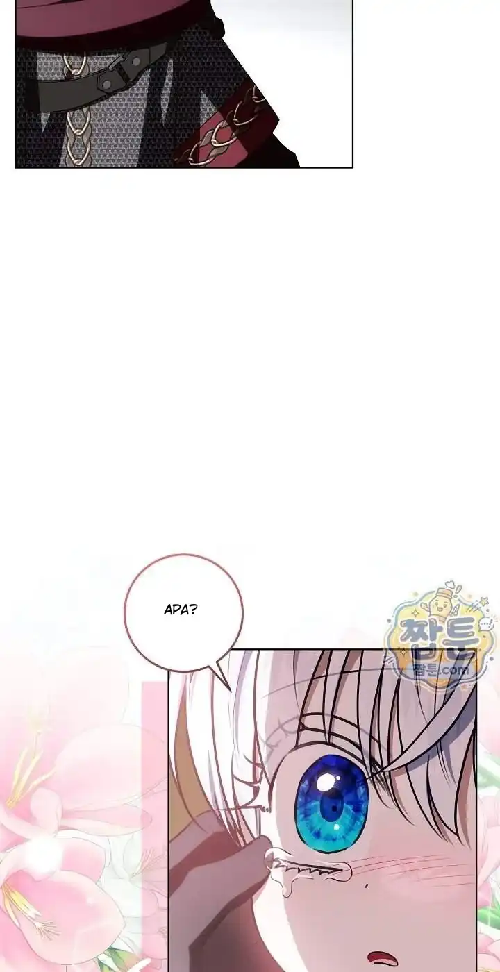 My Daddy Hid His Power Chapter 82 Gambar 57