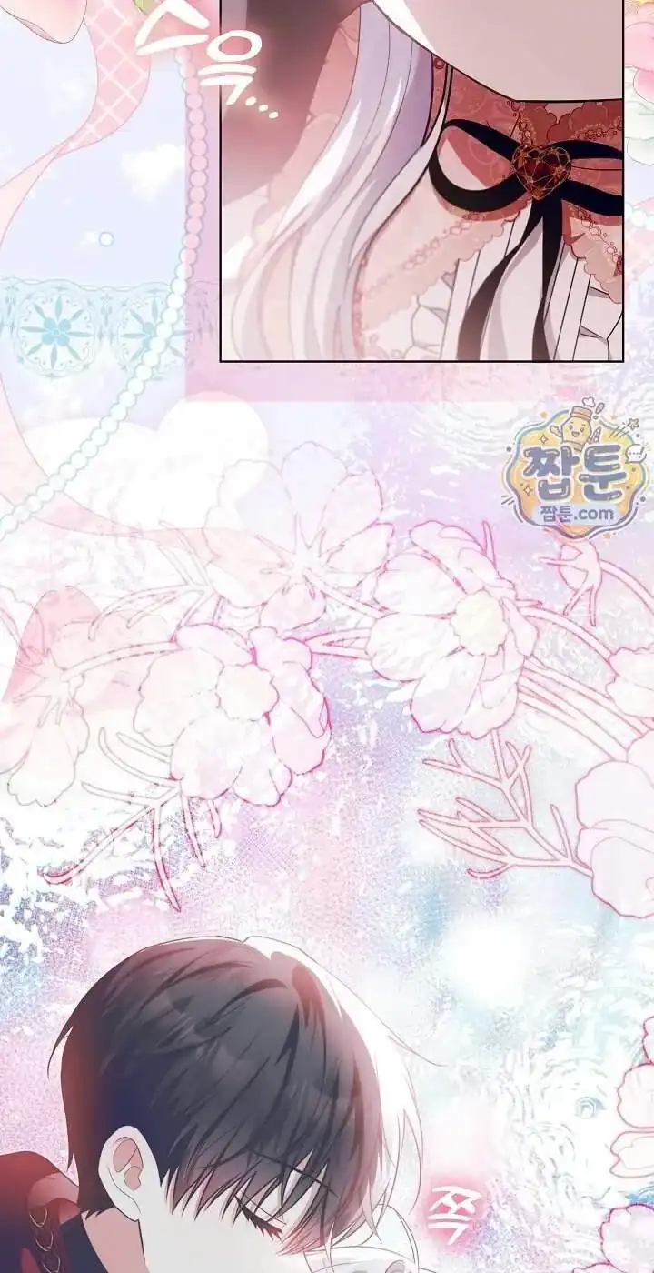 My Daddy Hid His Power Chapter 82 Gambar 58