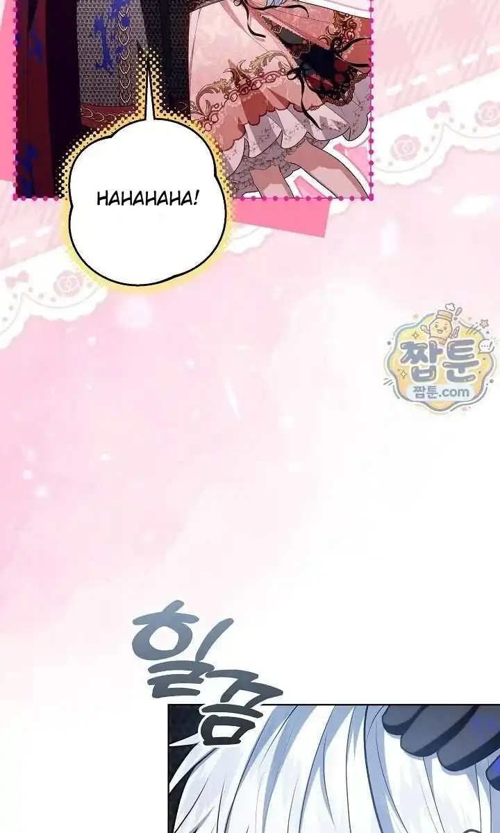 My Daddy Hid His Power Chapter 83 Gambar 72