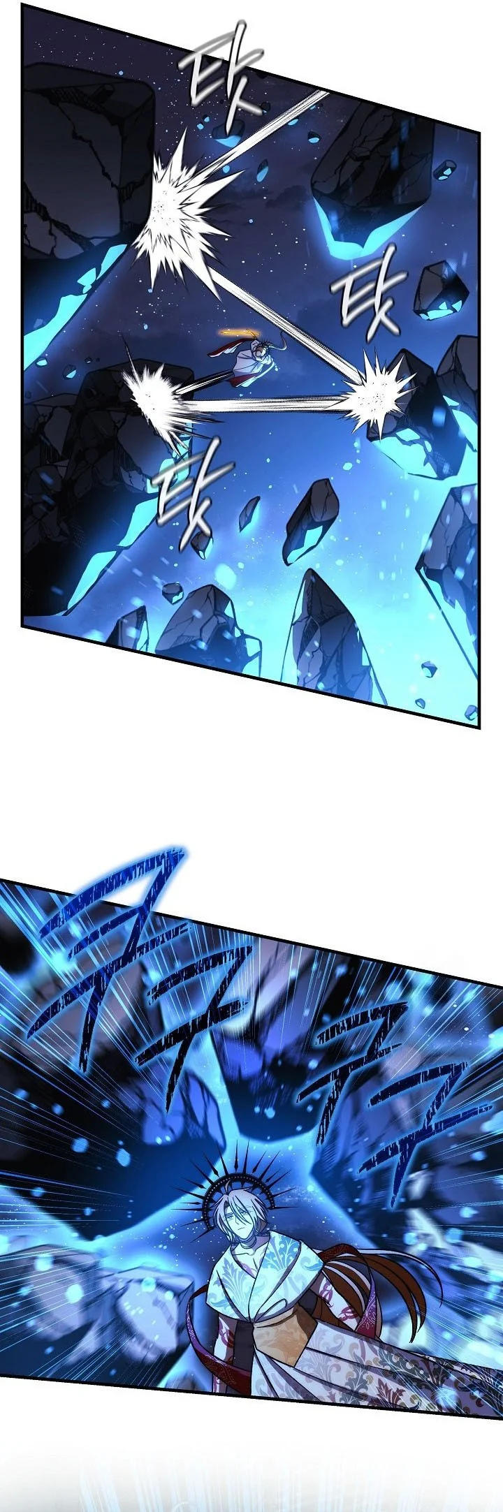 My Daughter is the Final Boss Chapter 142 Gambar 40