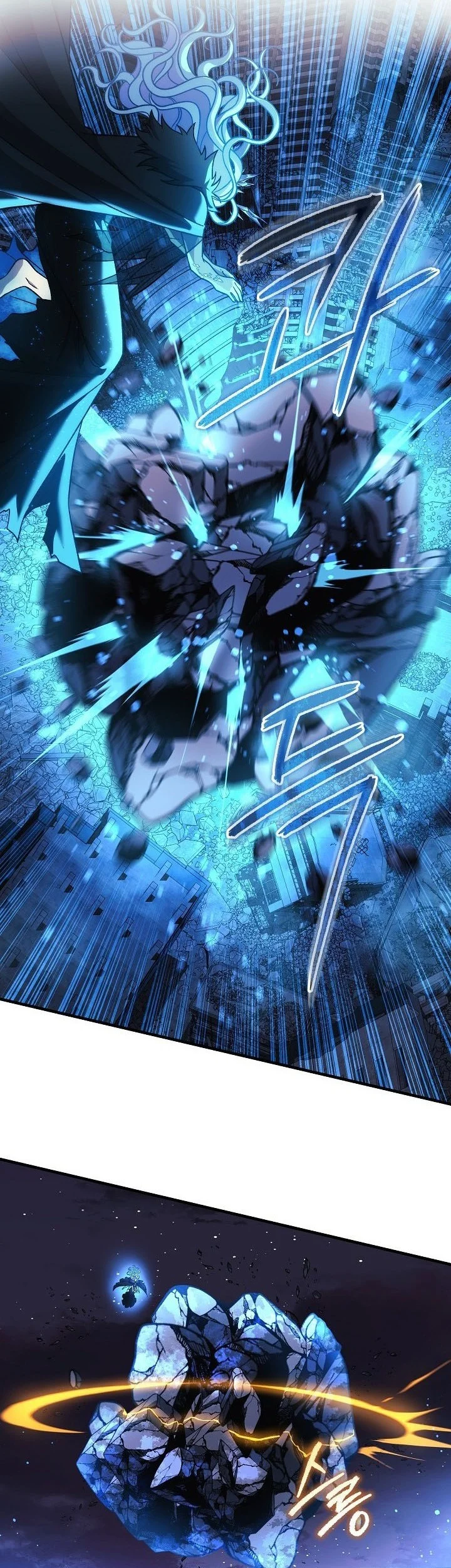 My Daughter is the Final Boss Chapter 142 Gambar 41