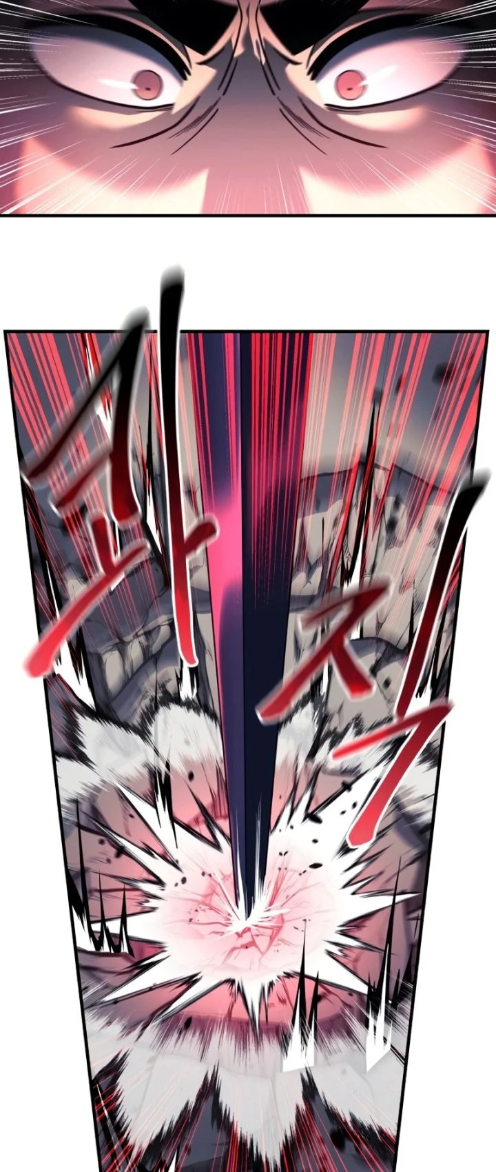 My Daughter is the Final Boss Chapter 71 Gambar 29