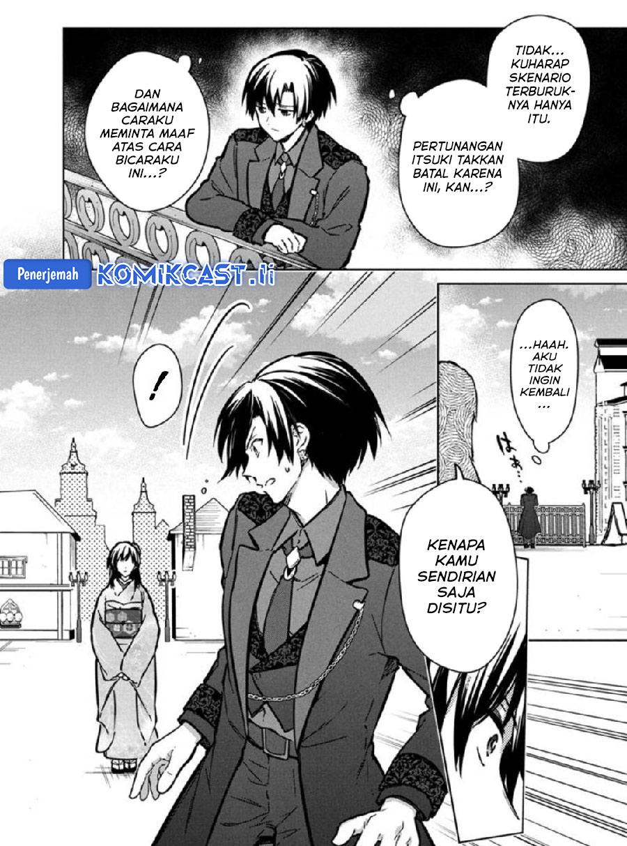 My Death Flags Show No Sign of Ending Chapter 79 - Halaman 12