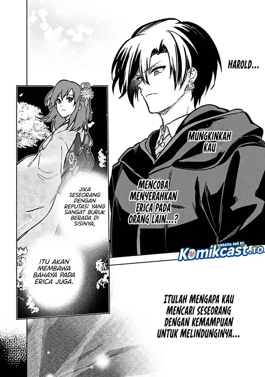 My Death Flags Show No Sign of Ending Chapter 85 - Halaman 15
