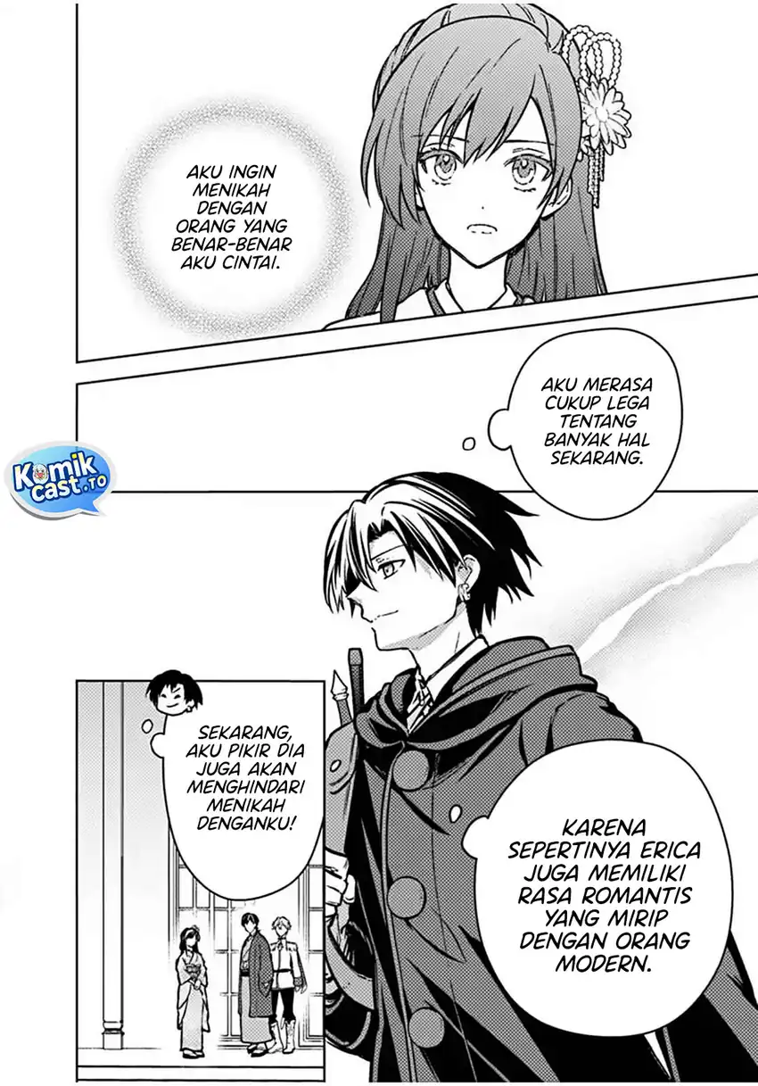 My Death Flags Show No Sign of Ending Chapter 86 - Halaman 16