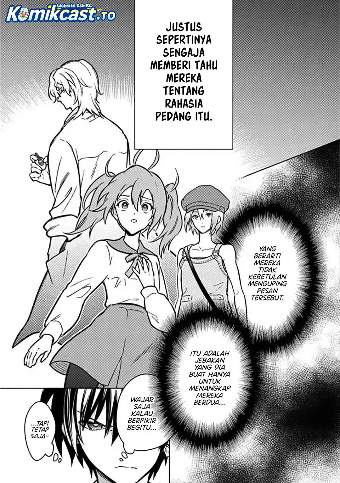 My Death Flags Show No Sign of Ending Chapter 87 - Halaman 18