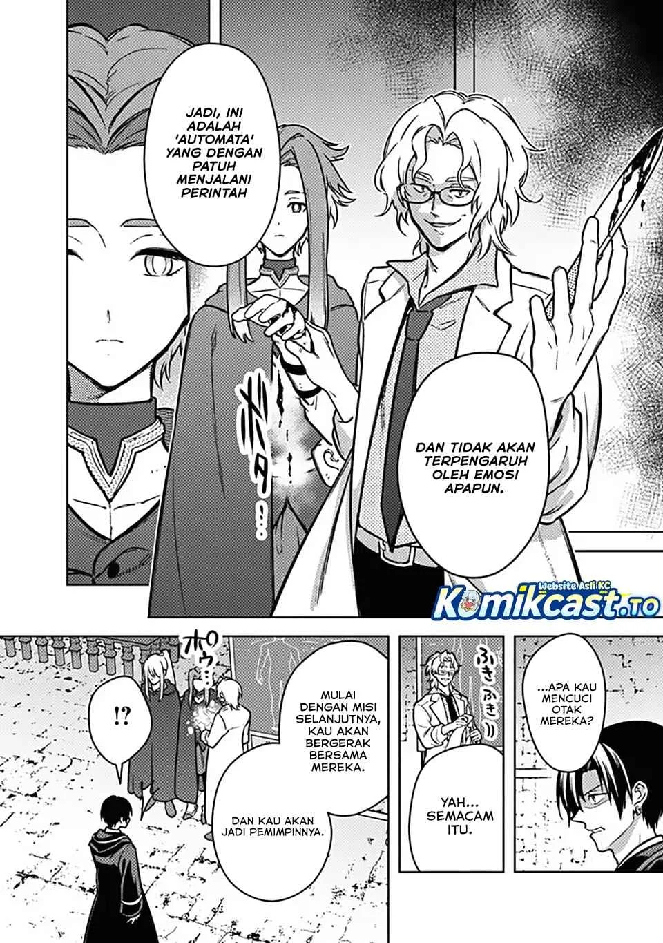 My Death Flags Show No Sign of Ending Chapter 88 - Halaman 15