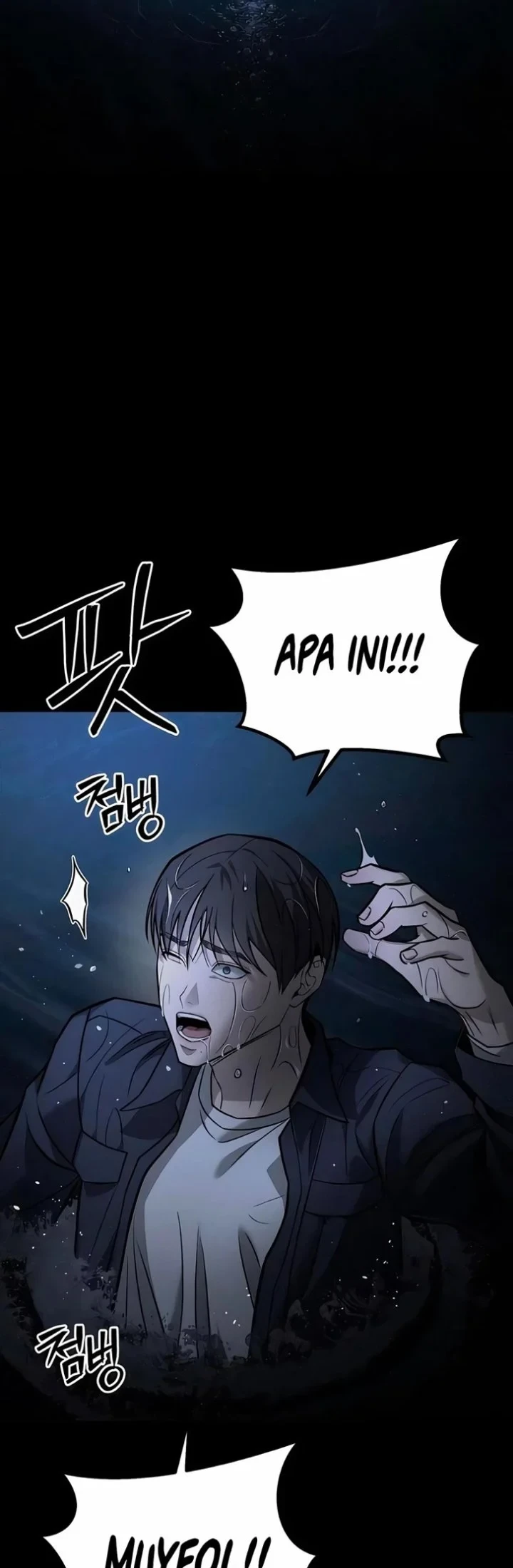 My Desire Is Not a Sin Chapter 57 Gambar 30
