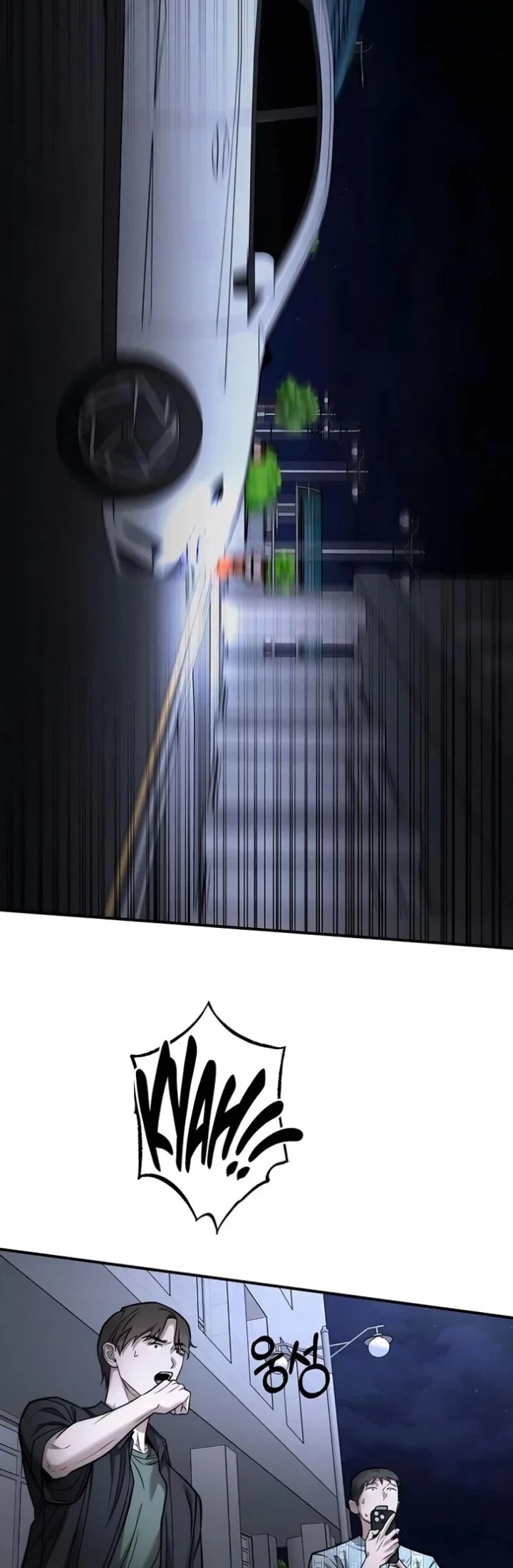 My Desire Is Not a Sin Chapter 58 Gambar 36